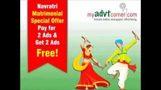 Matrimonial Advertisement Special Offers | Bride Wanted Ads - Myadvtcorner