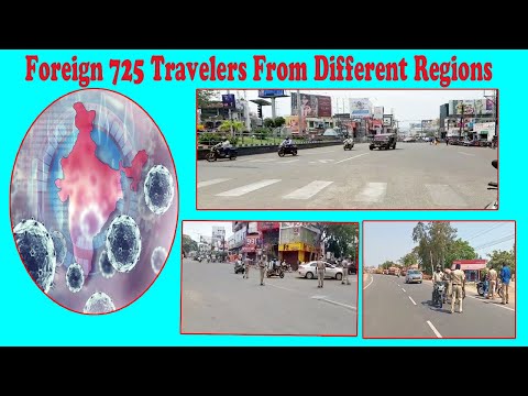 CP R.K.Meena,IPS Request People to 21 Days Maintain Distance Social Interaction in Visakhapatnam,Vizagvision....