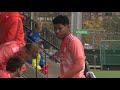 Terrance Pieters: Interview over racisme was 'eye-opener'
