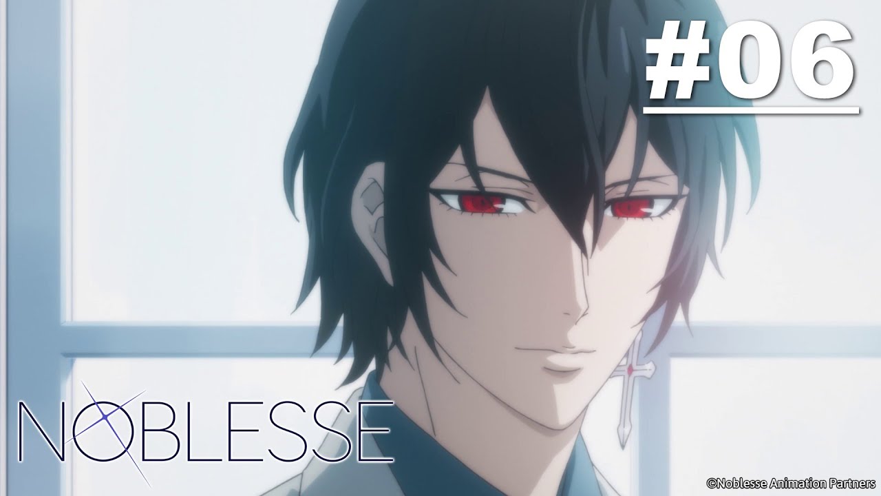Noblesse - Episode 06 [English Sub]