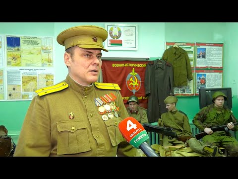 Центр допризывной подготовки № 1 отмечает юбилей видео