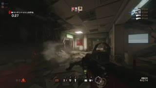 Tom Clancy's Rainbow Six: Siege