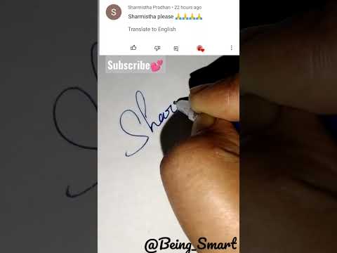 Write your name in Comments|Sharmistha Done!#challenges #namesignature #ytshorts #shorts