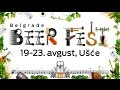 YU Grupa - Dunave, uživo, Beer Fest 2015 