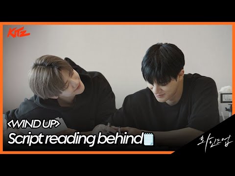 [Behind] JENO X JAEMIN transform into baseball players! WIND UP Script Reading Video ⚾ | KITZ