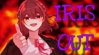 【謹賀新年】IRIS OUT【歌ってみた】【鈴白ちょこる】