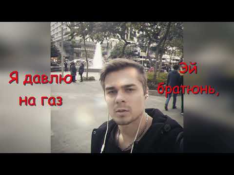 ToN1N - Tri99er (Official)