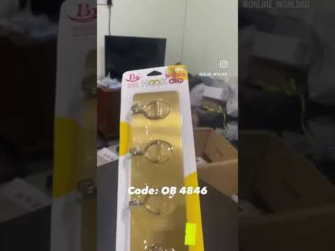 Adhesive Wall Hook (OB 4846)