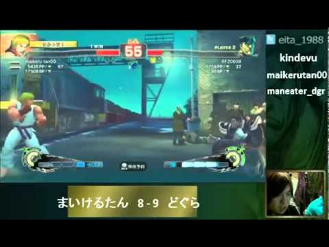 SS2012 Japan Preliminary Qualifier - Michael Tan (Ken) vs Dogura (Bison) FT10 #4