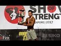 SFBF Show of Strength 2017 - Men's Physique (Overall Champion)