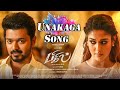 Bigil Unakaga Official Lyric Video Thalapathy Vijay Nayanthara A R Rahman Atlee AGS