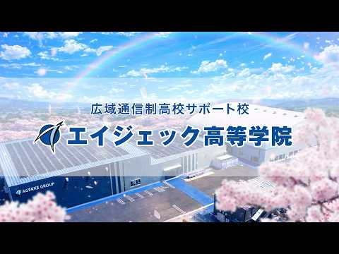 動画の説明