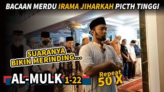 Download lagu Surah Al Mulk Irama JIharkah Merdu REPEAT 50X | Shidqi Abu Usamah mp3 Download lagu Surah Al Mulk Irama JIharkah Merdu REPEAT 50X | Shidqi Abu Usamah mp3