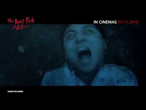 afbeelding Ren Mian Yu: Hong yu Xiao nuhai Waizhuan