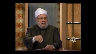 شمولية الإسلام نشأة الفكرة ومستقبلها العلامة الشيخ يوسف القرضاوي الشريعة والحياة