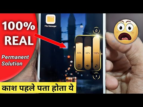 How to Customise your Volume Bar Slider Style | RGB LOOK | FREE