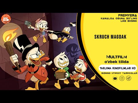 Skruch Magdak multfilm uzbek tilida tarjima multserial Скруч магдак узбек тилида мултфилм таржима HD