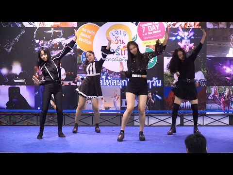 170211 cover BLACKPINK - PLAYING WITH FIRE @ JJ One Cover Dance (Audition)