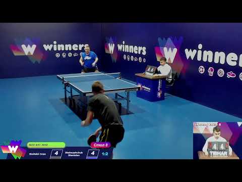 Sinitskii Ivan - Stelmashchuk Stanislav  WINners CUP Table Tennis 8 06.01.2021 11:15