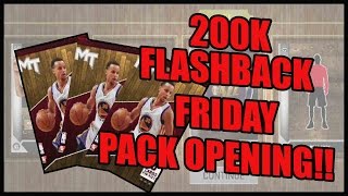 200K FLASHBACK FRIDAY PACK OPENING!- NBA 2K16 MyTeam Pack Opening | Flashback Friday Packs NBA 2K16