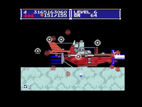 English playthrough (bad ending)