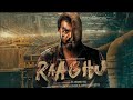 Raaghu - Official Trailer