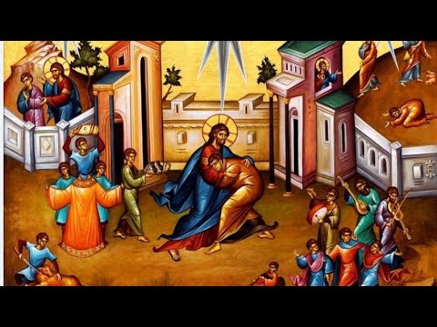 DUMINICA ÎNTOARCERII FIULUI RISIPITOR LA VOIEVODALA MĂNĂSTIRE COMANA