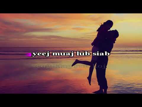 Ib sim neej karaoke Original