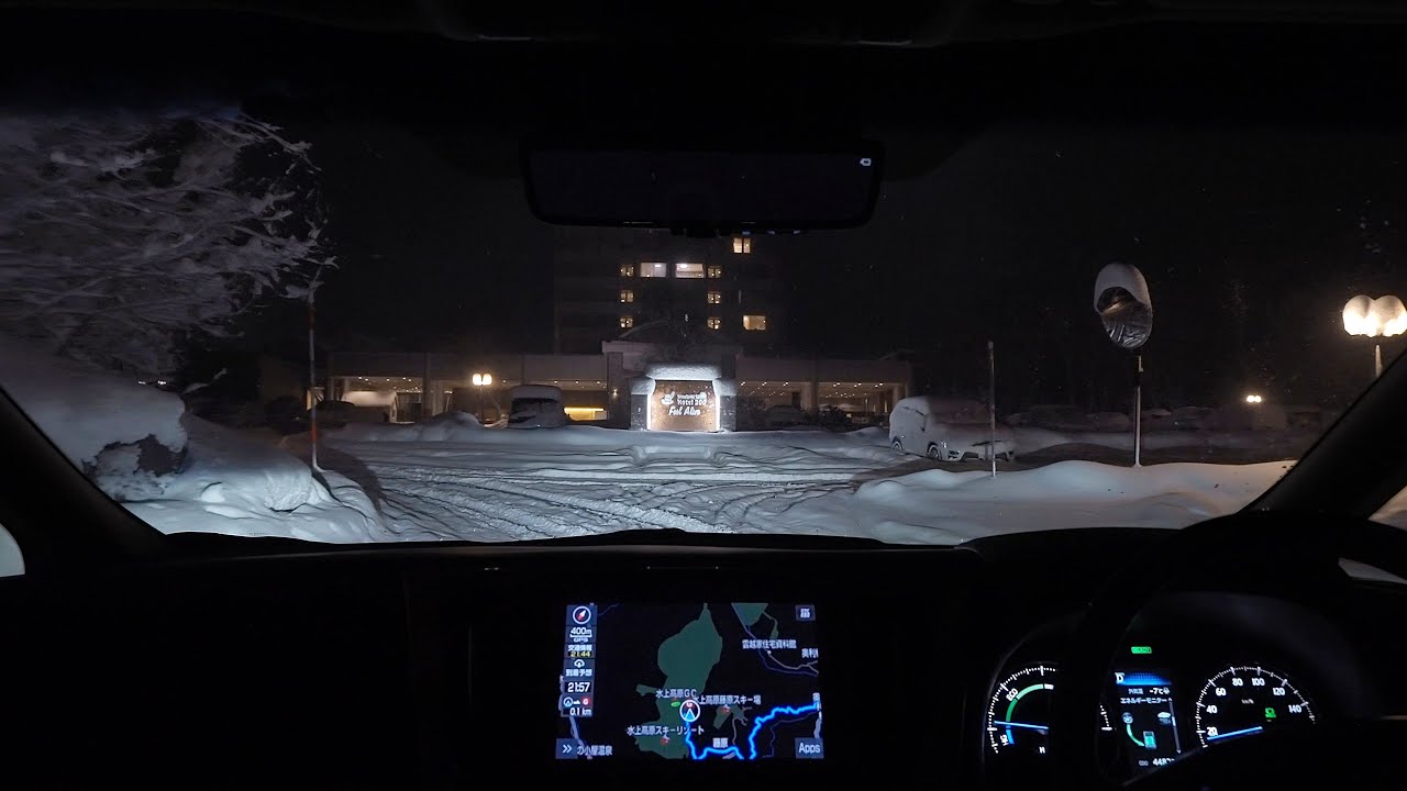 雪道ドライブ｜みなかみ町⇔水上高原ホテル200｜奥利根ゆけむり街道