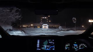 雪道ドライブ｜みなかみ町⇔水上高原ホテル200｜奥利根ゆけむり街道