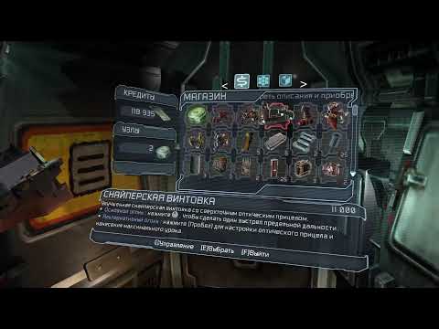 Прохождение Dead Space 2 часть 4