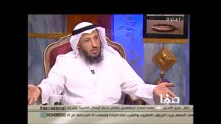 فضيلة الشيخ عثمان الخميس التحذير من الفتن