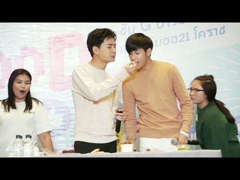 180203 Singto&Krist - Social Food @ Terminal 21 Korat