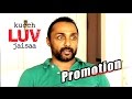 Rahul Bose Comments On Shifali Shah S Acting Abilities