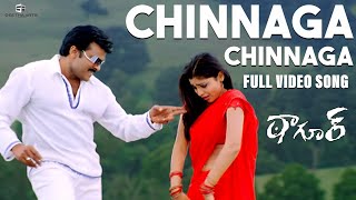 Chinnaga Chinnaga Full Video Song | Tagore Video Songs | Chiranjeevi, Shriya Saran | Mani Sharma