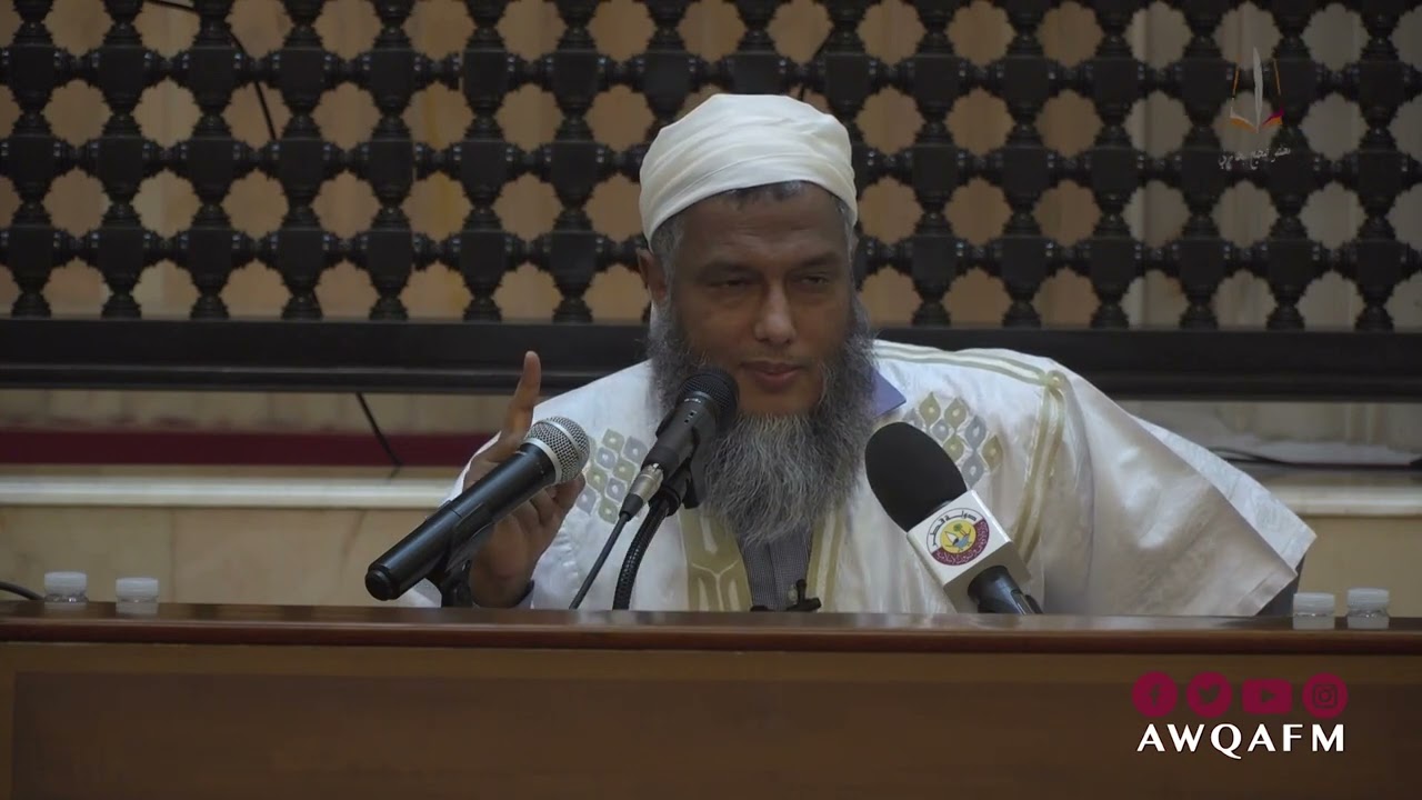 هل يصح الغسل من الجنابة بالانغماس في النهر أو الماء الجاري
