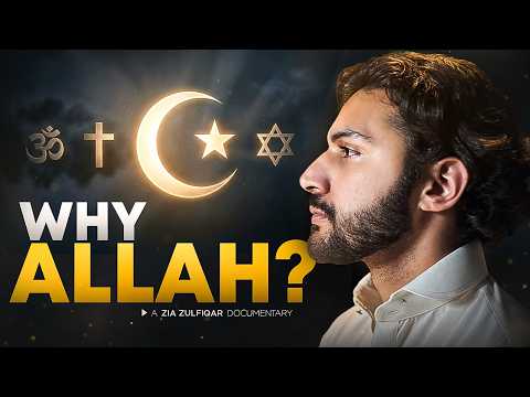 Is Allah the ONE TRUE GOD? | THE LAST TRUTH (Part 2/4)