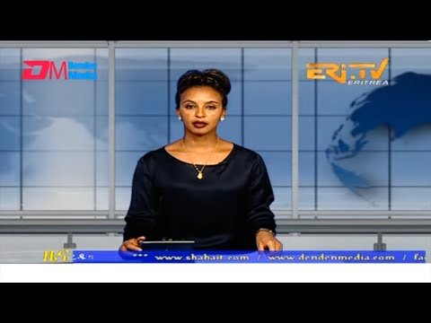 Midday News in Tigrinya for June 2, 2023 - ERi-TV, Eritrea