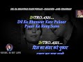Dil Ka Bhanwar Kare Pukar Karaoke Scrolling Lyrics Eng हिंदी
