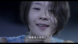 Download lagu 《替身》 (The Substitute ) 電視電影 完整全片 #鍾瑶 #盧婕主演 #LGBT #女同志 #愛情 mp3 Download lagu 《替身》 (The Substitute ) 電視電影 完整全片 #鍾瑶 #盧婕主演 #LGBT #女同志 #愛情 mp3