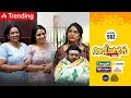 Aliyans 982 സോമനമ്പുലിസം Comedy Serial Sitcom Kaumudy