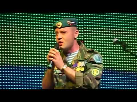 Владимир Воронов   -  Тихий Дон