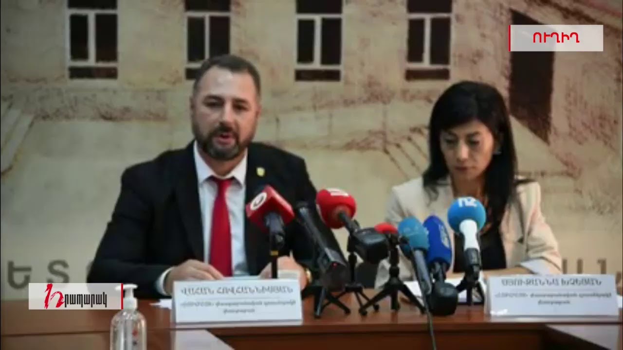 Ասուլիս կորոնավիրուսի իրավական հետեւանքների վերաբերյալ․Ուղիղ