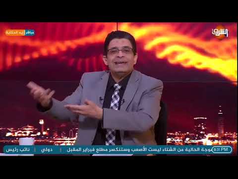 سكان المرج و عزبة النخل