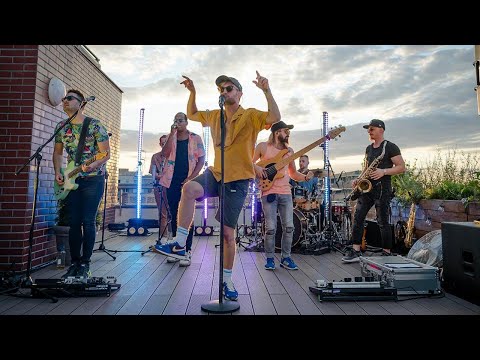 The Biebers a tetőteraszon