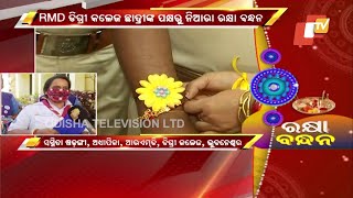Unique Raksha Bandhan Celebration | RMD College Students Prepare Rakhi With Different Seeds