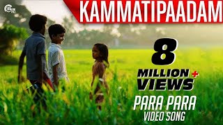 Download lagu Kammatipaadam | Para Para Song Video | Dulquer Salmaan, Vinayakan, Rajeev Ravi |  mp3