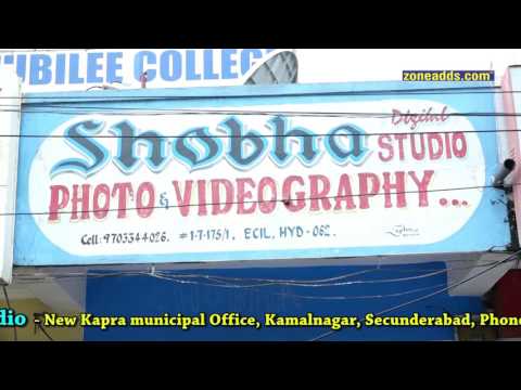 Shobha Digital Studio - ECIL