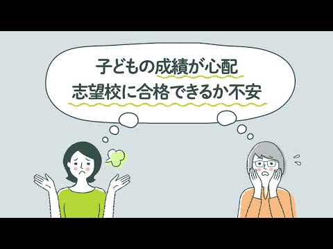 youtube動画サムネイル