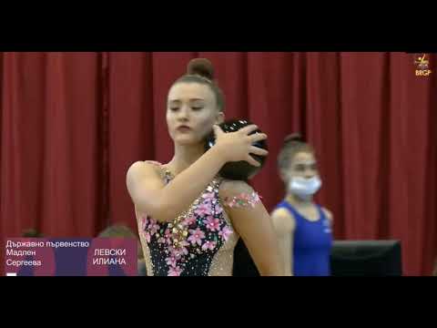 Madlen Sergeeva Ball - Levski Iliana